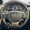 lexus nx 2020 CFJ1508919 image 8