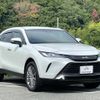 toyota harrier 2023 CFJ1708637 image 10