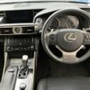 lexus is 2014 -LEXUS--Lexus IS DAA-AVE30--AVE30-5028195---LEXUS--Lexus IS DAA-AVE30--AVE30-5028195- image 17