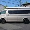 toyota hiace-van 2011 -TOYOTA 【名変中 】--Hiace Van TRH221K--0026277---TOYOTA 【名変中 】--Hiace Van TRH221K--0026277- image 13