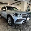 mercedes-benz glc-class 2021 ccc5a53413c01f1c79cebbc0784199ba image 2