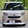 daihatsu move-canbus 2018 -DAIHATSU--Move Canbus DBA-LA800S--LA800S-0116547---DAIHATSU--Move Canbus DBA-LA800S--LA800S-0116547- image 15