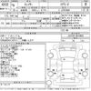 toyota chaser 1996 -TOYOTA--Chaser JZX100ｶｲ-0018883---TOYOTA--Chaser JZX100ｶｲ-0018883- image 3