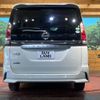 nissan serena 2018 -NISSAN--Serena DAA-GFC27--GFC27-131325---NISSAN--Serena DAA-GFC27--GFC27-131325- image 17