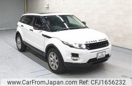 land-rover range-rover 2013 CFJ1656232