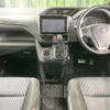 toyota voxy 2015 quick_quick_ZRR80W_ZRR80-0163827 image 2