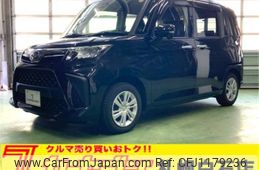 daihatsu thor 2022 -DAIHATSU 【札幌 504ﾇ4289】--Thor 5BA-M910S--M910S-0018475---DAIHATSU 【札幌 504ﾇ4289】--Thor 5BA-M910S--M910S-0018475-
