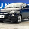 fiat 500 2013 CFJ1604733 image 13