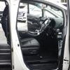 toyota alphard 2020 -TOYOTA--Alphard 6AA-AYH30W--AYH30-0108095---TOYOTA--Alphard 6AA-AYH30W--AYH30-0108095- image 5