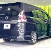 nissan serena 2017 -NISSAN--Serena DAA-GFC27--GFC27-032591---NISSAN--Serena DAA-GFC27--GFC27-032591- image 19