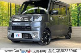 daihatsu wake 2015 -DAIHATSU--WAKE DBA-LA700S--LA700S-0020579---DAIHATSU--WAKE DBA-LA700S--LA700S-0020579-