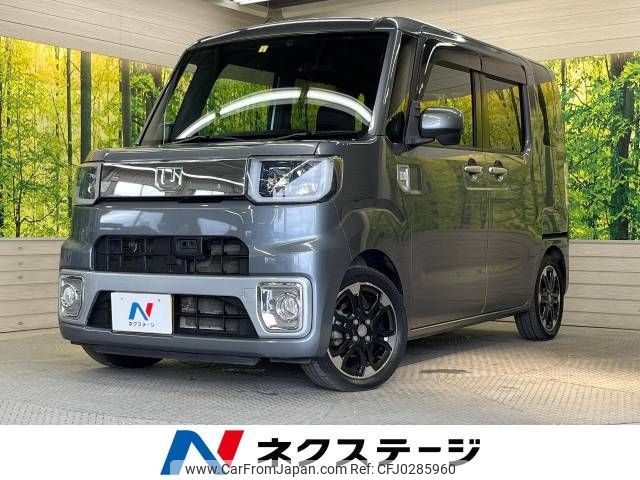 daihatsu wake 2015 -DAIHATSU--WAKE DBA-LA700S--LA700S-0020579---DAIHATSU--WAKE DBA-LA700S--LA700S-0020579- image 1