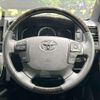 toyota hiace-van 2023 -TOYOTA--Hiace Van 3BF-TRH200V--TRH200-0377477---TOYOTA--Hiace Van 3BF-TRH200V--TRH200-0377477- image 12