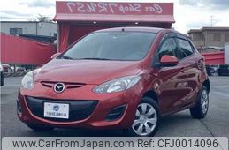 mazda demio 2014 -MAZDA--Demio DBA-DE3FS--DE3FS-566842---MAZDA--Demio DBA-DE3FS--DE3FS-566842-