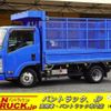 isuzu elf-truck 2019 -ISUZU--Elf TRG-NMR85R--NMR85-7045291---ISUZU--Elf TRG-NMR85R--NMR85-7045291- image 1