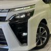 toyota voxy 2018 -TOYOTA--Voxy DBA-ZRR80W--ZRR80-0459452---TOYOTA--Voxy DBA-ZRR80W--ZRR80-0459452- image 14