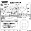 nissan moco 2002 -NISSAN--Moco MG21S-317416---NISSAN--Moco MG21S-317416- image 3
