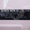 daihatsu mira-cocoa 2014 -DAIHATSU--Mira Cocoa L675S--L675S-0174022---DAIHATSU--Mira Cocoa L675S--L675S-0174022- image 7