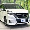 nissan serena 2016 -NISSAN--Serena DAA-GFC27--GFC27-009194---NISSAN--Serena DAA-GFC27--GFC27-009194- image 18