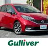 nissan note 2017 -NISSAN--Note DAA-HE12--HE12-042626---NISSAN--Note DAA-HE12--HE12-042626- image 1