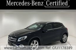 mercedes-benz gla-class 2020 -MERCEDES-BENZ--Benz GLA DBA-156947--WDC1569472J668500---MERCEDES-BENZ--Benz GLA DBA-156947--WDC1569472J668500-