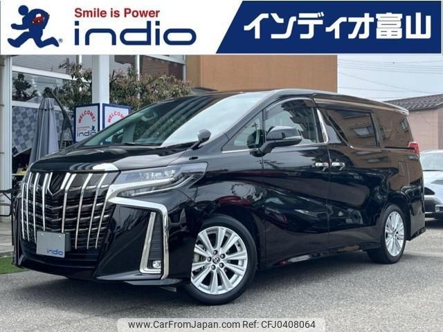 toyota alphard 2022 quick_quick_3BA-AGH30W_AGH30-0409475 image 1