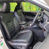 toyota rav4 2020 quick_quick_MXAA54_MXAA54-2017079 image 8