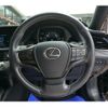 lexus ls 2018 -LEXUS--Lexus LS DBA-VXFA50--VXFA50-6001731---LEXUS--Lexus LS DBA-VXFA50--VXFA50-6001731- image 8