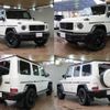 mercedes-benz g-class 2021 -MERCEDES-BENZ--Benz G Class 3DA-463350--W1N4633501X382710---MERCEDES-BENZ--Benz G Class 3DA-463350--W1N4633501X382710- image 3