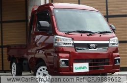 daihatsu hijet-truck 2022 -DAIHATSU--Hijet Truck 3BD-S510P--S510P-0438117---DAIHATSU--Hijet Truck 3BD-S510P--S510P-0438117-