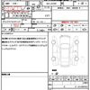 daihatsu mira-e-s 2021 quick_quick_5BA-LA350S_LA350S-0274574 image 19