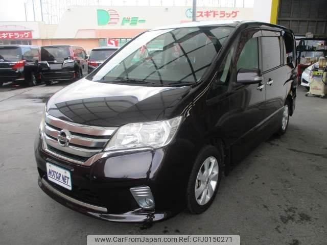 nissan serena 2011 -NISSAN--Serena DBA-FC26--FC26-046434---NISSAN--Serena DBA-FC26--FC26-046434- image 2