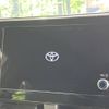 toyota voxy 2023 -TOYOTA--Voxy 6BA-MZRA90W--MZRA90-0075951---TOYOTA--Voxy 6BA-MZRA90W--MZRA90-0075951- image 3