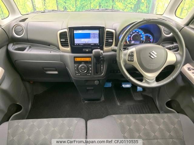 suzuki spacia 2015 -SUZUKI--Spacia DBA-MK32S--MK32S-558088---SUZUKI--Spacia DBA-MK32S--MK32S-558088- image 2