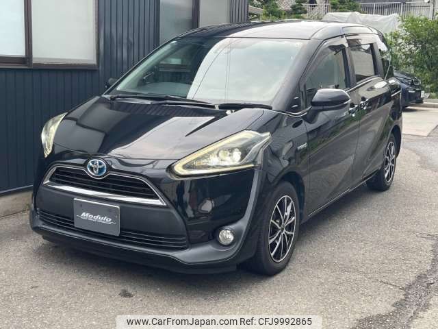 toyota sienta 2016 -TOYOTA 【三河 503ﾀ8622】--Sienta DAA-NHP170G--NHP170-7062481---TOYOTA 【三河 503ﾀ8622】--Sienta DAA-NHP170G--NHP170-7062481- image 1