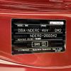 mazda roadster 2018 CFJ1516988 image 10