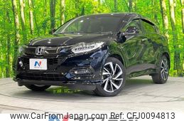 honda vezel 2018 -HONDA--VEZEL DAA-RU3--RU3-1300093---HONDA--VEZEL DAA-RU3--RU3-1300093-