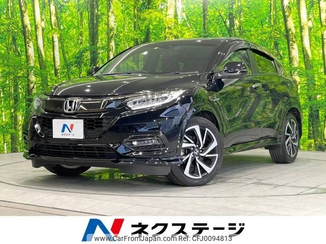 honda vezel 2018 -HONDA--VEZEL DAA-RU3--RU3-1300093---HONDA--VEZEL DAA-RU3--RU3-1300093- image 1