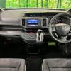 honda stepwagon 2009 CFJ1776618 image 3