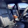 mitsubishi outlander-phev 2022 CFJ1841901 image 7
