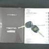 toyota sienta 2012 quick_quick_DBA-NCP81G_NCP81G-5181919 image 20