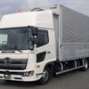 hino ranger 2023 -HINO--Hino Ranger 2KG-FD2ABG--FD2AB-131480---HINO--Hino Ranger 2KG-FD2ABG--FD2AB-131480- image 1