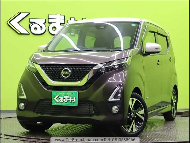 nissan dayz 2019 -NISSAN--DAYZ 5AA-B44W--B44W-0009913---NISSAN--DAYZ 5AA-B44W--B44W-0009913- image 1