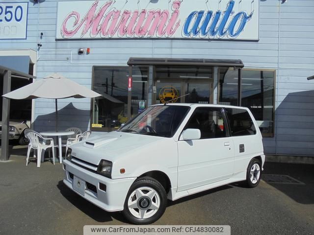 daihatsu mira 1989 AUTOSERVER_FA_1260_64 image 1