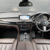 bmw x5 2017 CFJ1794783 image 16