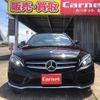 mercedes-benz c-class-station-wagon 2014 GOO_JP_700020745030250511001 image 4