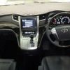 toyota vellfire 2011 CFJ1571602 image 4
