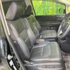 honda odyssey 2016 -HONDA--Odyssey DBA-RC1--RC1-1116234---HONDA--Odyssey DBA-RC1--RC1-1116234- image 9