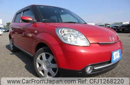 mazda verisa 2010 3282185-N2024110238A-10