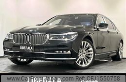 bmw 7-series 2017 CFJ1550758